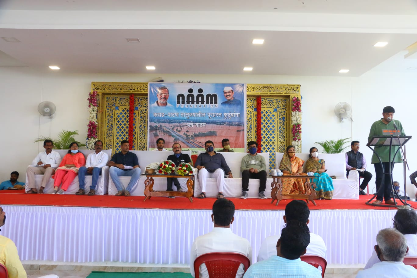 DHD Campus